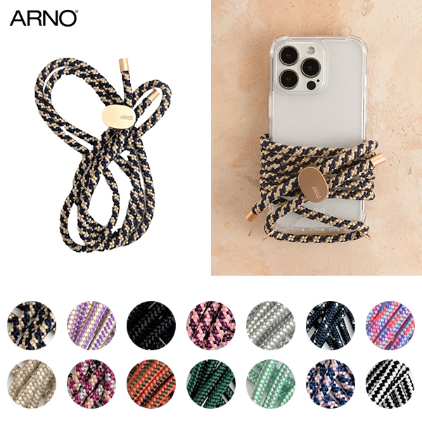 ARNO New Basic (Strap) （アルノ ニュー ベーシック ストラップ） ストラップ単品 スマホショルダーケース用ストラップ 1.5m N02-STRAP