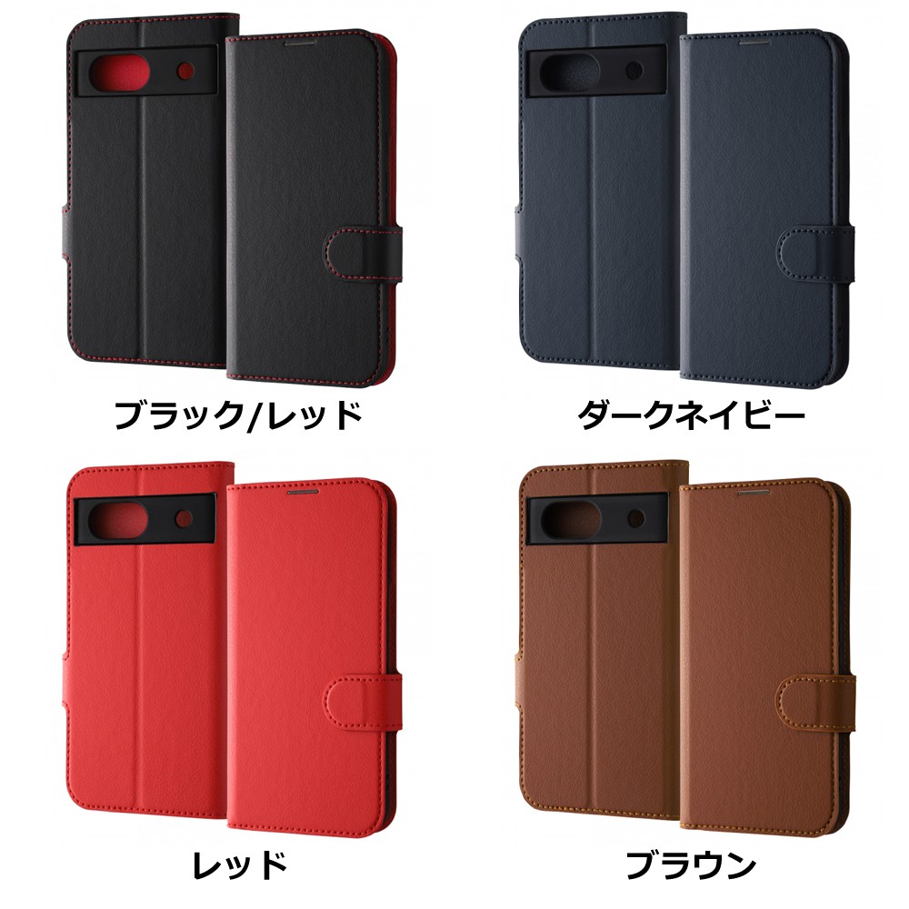 ray-out レイアウト Google Pixel 8a Like STD耐衝撃手帳型レザーケース マグ