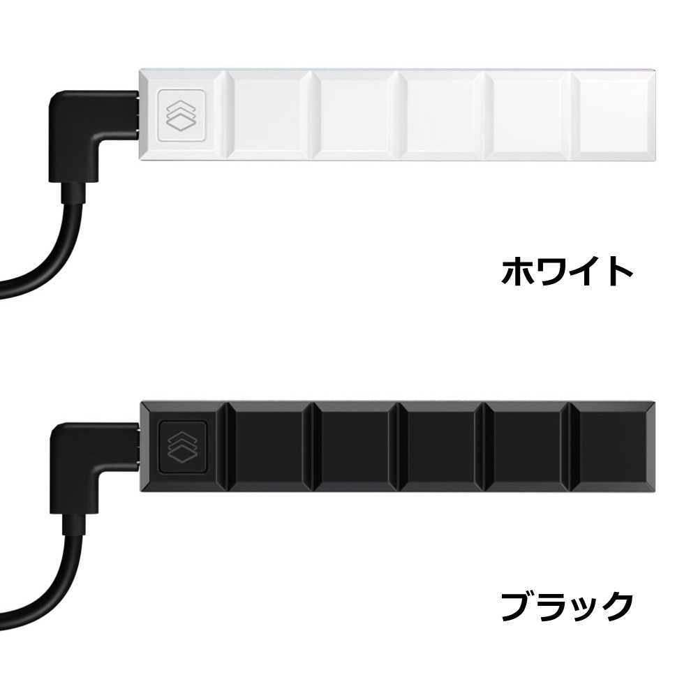 TOUCHBAR/タッチバー ショートカットキー