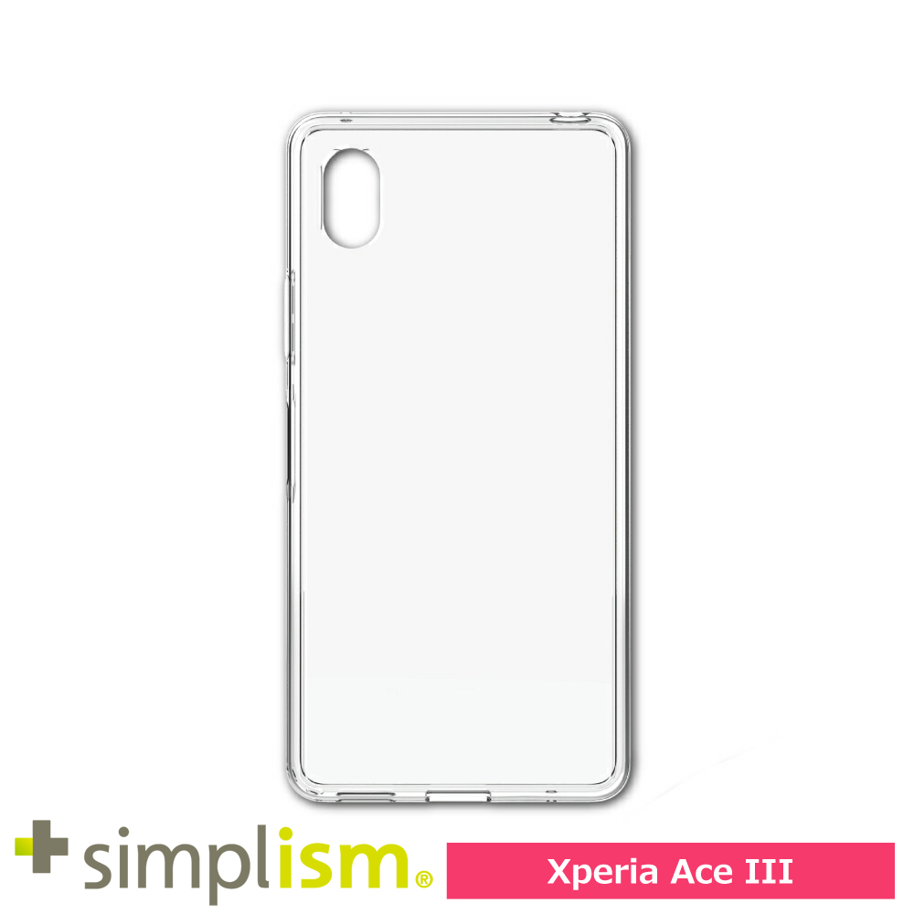 Simplism Xperia Ace III [Turtle] ハイブリッドケース クリア