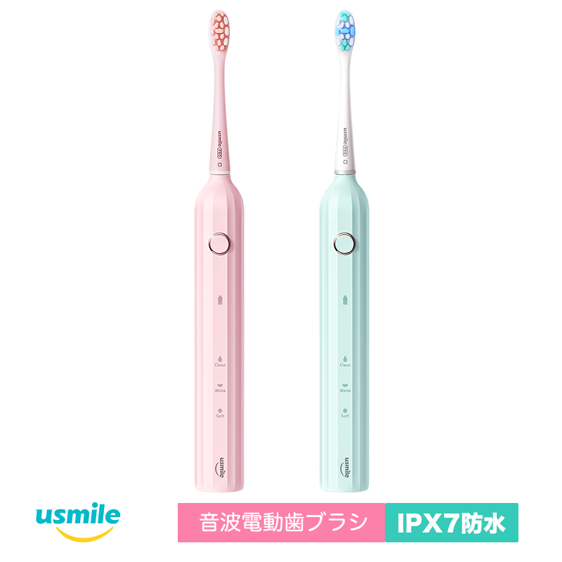 【60%OFFセール】usmile 音波電動歯ブラシ Y1S 電動歯ブラシ 半年間充電不要 IPX7防水 専用ケース付き