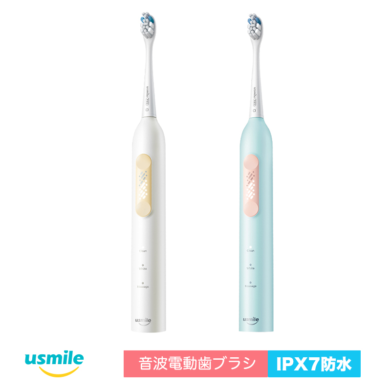 【63%OFFセール】usmile 音波電動歯ブラシ P4 電動歯ブラシ 半年間充電不要 IPX7防水 洗える Type-C充電